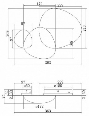 Бра Maytoni Jack-stone MOD314WL-L8N3K в Еманжелинске - emanzhelinsk.mebel24.online | фото 5