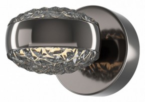 Бра Maytoni Mind MOD299WL-L10BC3K в Еманжелинске - emanzhelinsk.mebel24.online | фото 2