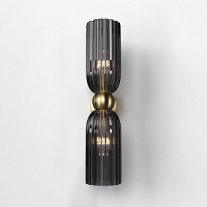 Бра Maytoni Modern 2 MOD302WL-02GR в Еманжелинске - emanzhelinsk.mebel24.online | фото 3