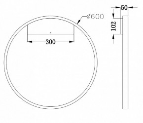 Бра Maytoni Rim MOD058WL-L35B4K в Еманжелинске - emanzhelinsk.mebel24.online | фото 3