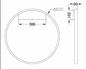 Бра Maytoni Rim MOD058WL-L35W4K в Еманжелинске - emanzhelinsk.mebel24.online | фото 3