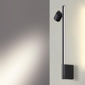 Бра Novotech FERMO 359313 в Еманжелинске - emanzhelinsk.mebel24.online | фото 2