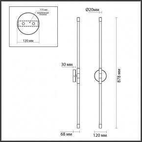 Бра Odeon Light Anta 4392/20WL в Еманжелинске - emanzhelinsk.mebel24.online | фото 4