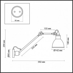 Бра Odeon Light Arta 4125/1WD в Еманжелинске - emanzhelinsk.mebel24.online | фото 4