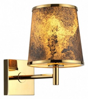 Бра Odeon Light Bergi 5064/1W в Еманжелинске - emanzhelinsk.mebel24.online | фото 2