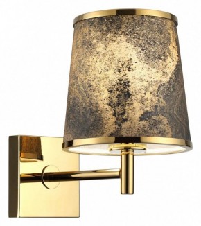Бра Odeon Light Bergi 5064/1W в Еманжелинске - emanzhelinsk.mebel24.online | фото 3