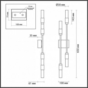 Бра Odeon Light Candel 5009/10WL в Еманжелинске - emanzhelinsk.mebel24.online | фото 4