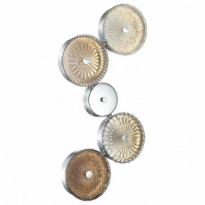 Бра Odeon Light Caramella 1 5416/25WL в Еманжелинске - emanzhelinsk.mebel24.online | фото 2