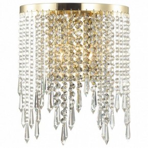 Бра Odeon Light Chokka 5028/2W в Еманжелинске - emanzhelinsk.mebel24.online | фото 2