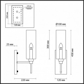 Бра Odeon Light Diatra 4689/1W в Еманжелинске - emanzhelinsk.mebel24.online | фото 4