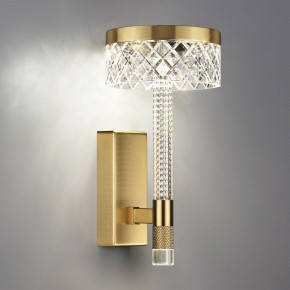 Бра Odeon Light Fivre 5032/8WL в Еманжелинске - emanzhelinsk.mebel24.online | фото 3