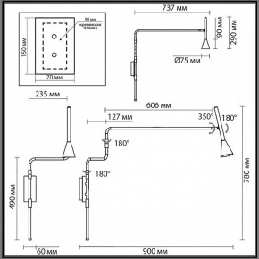 Бра Odeon Light Izzy 7032/1W в Еманжелинске - emanzhelinsk.mebel24.online | фото 4