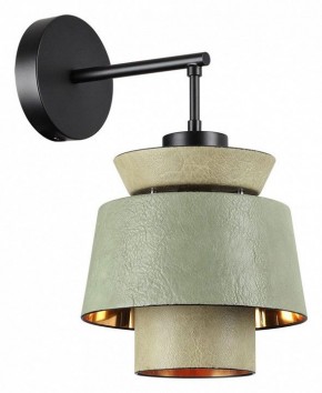 Бра Odeon Light Kressa 4992/1WA в Еманжелинске - emanzhelinsk.mebel24.online | фото