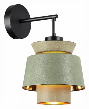 Бра Odeon Light Kressa 4992/1WA в Еманжелинске - emanzhelinsk.mebel24.online | фото 2