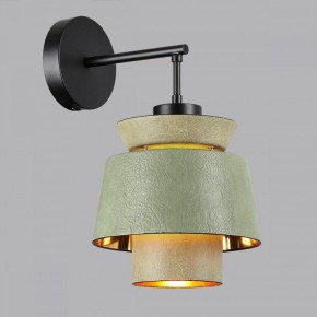 Бра Odeon Light Kressa 4992/1WA в Еманжелинске - emanzhelinsk.mebel24.online | фото 3