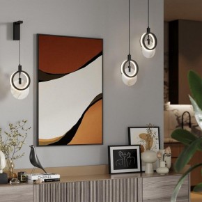 Бра Odeon Light Mercury 5422/17WL в Еманжелинске - emanzhelinsk.mebel24.online | фото 4