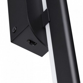 Бра Odeon Light Rudy 3890/20WLP в Еманжелинске - emanzhelinsk.mebel24.online | фото 5