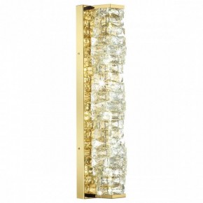 Бра Odeon Light Straza 4999/15WL в Еманжелинске - emanzhelinsk.mebel24.online | фото 2