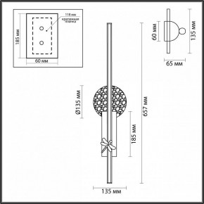 Бра Odeon Light Strekoza 5413/18WL в Еманжелинске - emanzhelinsk.mebel24.online | фото 4