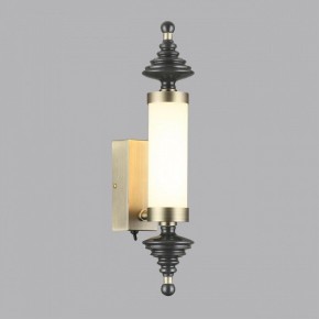 Бра Odeon Light Ula 5404/11WL в Еманжелинске - emanzhelinsk.mebel24.online | фото 3