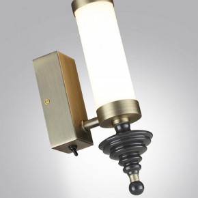 Бра Odeon Light Ula 5404/11WL в Еманжелинске - emanzhelinsk.mebel24.online | фото 6