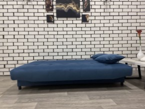 Диван Арбат МД в Еманжелинске - emanzhelinsk.mebel24.online | фото 3