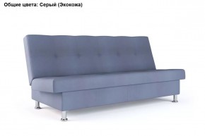 Диван Бомонд (Stolline) в Еманжелинске - emanzhelinsk.mebel24.online | фото 9