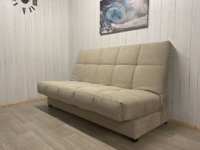 Диван Финка Престиж (НПБ) велюр Sensey moonlight в Еманжелинске - emanzhelinsk.mebel24.online | фото 6