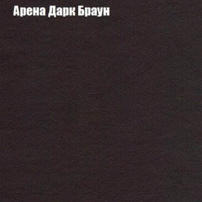 Диван Фреш 2 (ткань до 300) в Еманжелинске - emanzhelinsk.mebel24.online | фото 62