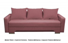 Диван Киви 2 с подлокотниками в Еманжелинске - emanzhelinsk.mebel24.online | фото 14