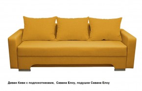 Диван Киви 2 с подлокотниками в Еманжелинске - emanzhelinsk.mebel24.online | фото 16