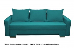 Диван Киви 2 с подлокотниками в Еманжелинске - emanzhelinsk.mebel24.online | фото 17