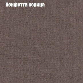 Диван Комбо 1 (ткань до 300) в Еманжелинске - emanzhelinsk.mebel24.online | фото 23