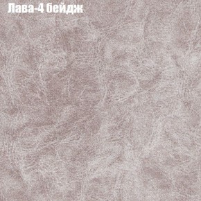 Диван Комбо 1 (ткань до 300) в Еманжелинске - emanzhelinsk.mebel24.online | фото 27