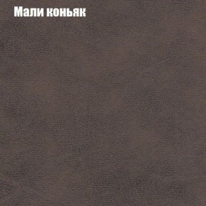 Диван Комбо 1 (ткань до 300) в Еманжелинске - emanzhelinsk.mebel24.online | фото 38