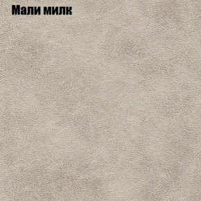 Диван Комбо 1 (ткань до 300) в Еманжелинске - emanzhelinsk.mebel24.online | фото 39