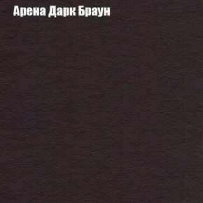 Диван Комбо 1 (ткань до 300) в Еманжелинске - emanzhelinsk.mebel24.online | фото 6