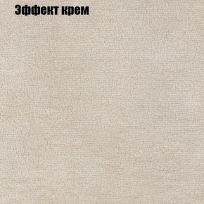 Диван Комбо 1 (ткань до 300) в Еманжелинске - emanzhelinsk.mebel24.online | фото 63
