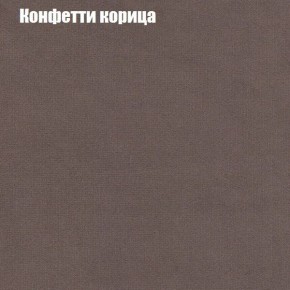 Диван Комбо 2 (ткань до 300) в Еманжелинске - emanzhelinsk.mebel24.online | фото 22