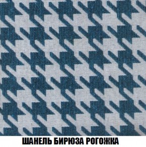 Диван Кристалл (ткань до 300) Боннель в Еманжелинске - emanzhelinsk.mebel24.online | фото 71