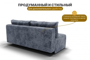 Диван Леон (НПБ) в Еманжелинске - emanzhelinsk.mebel24.online | фото 7