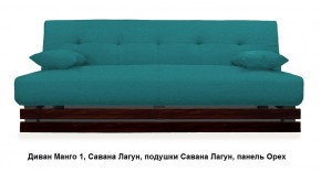 Диван Манго 1 в Еманжелинске - emanzhelinsk.mebel24.online | фото 14