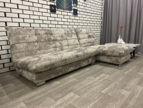 Диван Сноуден с оттоманкой (Snowden) ППУ ткань до 500 руб в Еманжелинске - emanzhelinsk.mebel24.online | фото