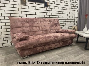 Диван Сноуден (Snowden) НПБ ткань до 500 руб. в Еманжелинске - emanzhelinsk.mebel24.online | фото