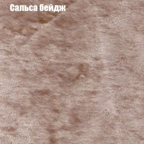 Диван угловой КОМБО-1 МДУ (ткань до 300) в Еманжелинске - emanzhelinsk.mebel24.online | фото 20