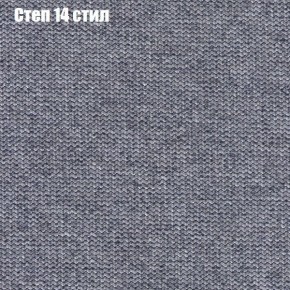 Диван угловой КОМБО-1 МДУ (ткань до 300) в Еманжелинске - emanzhelinsk.mebel24.online | фото 27