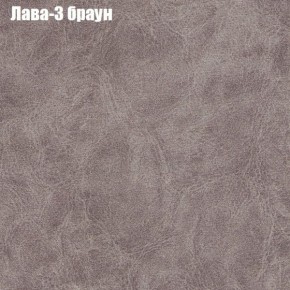 Диван угловой КОМБО-2 МДУ (ткань до 300) в Еманжелинске - emanzhelinsk.mebel24.online | фото 24