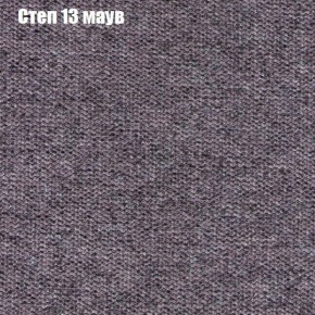 Диван угловой КОМБО-2 МДУ (ткань до 300) в Еманжелинске - emanzhelinsk.mebel24.online | фото 48