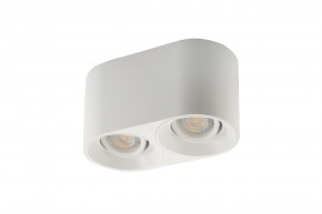 DK3036-WH Светильник накладной IP 20, 10 Вт, GU5.3, LED, белый, пластик в Еманжелинске - emanzhelinsk.mebel24.online | фото 3