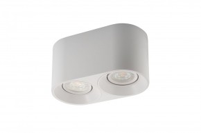 DK3036-WH Светильник накладной IP 20, 10 Вт, GU5.3, LED, белый, пластик в Еманжелинске - emanzhelinsk.mebel24.online | фото 4